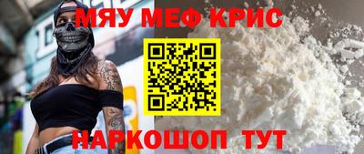 Альфа ПВП Обь