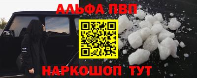 не бодяженный Нягань