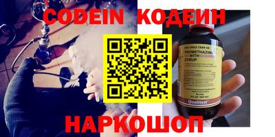 не бодяженный Нягань