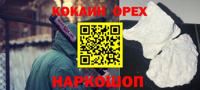 не бодяженный Нягань