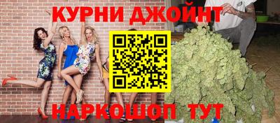 Альфа ПВП Обь