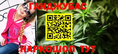 MESCALINE Обнинск