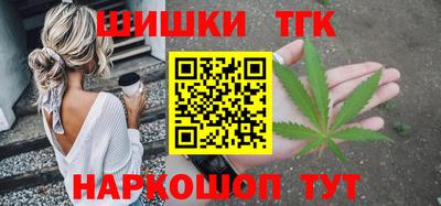 MESCALINE Обнинск