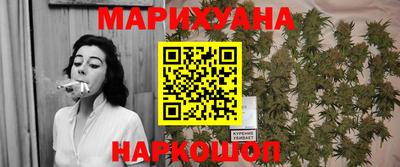 MESCALINE Обнинск