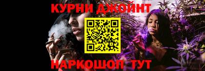 MESCALINE Обнинск
