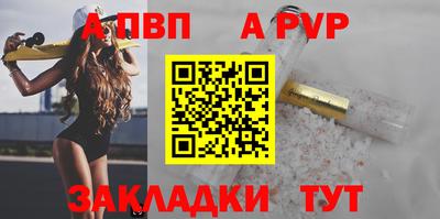 MESCALINE Обнинск