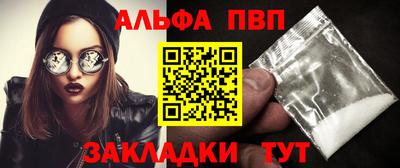 MESCALINE Обнинск