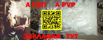 не бодяженный Нягань