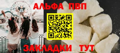 не бодяженный Нягань