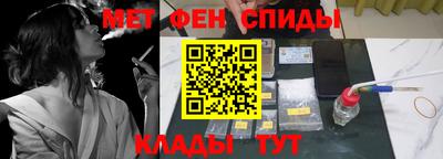 MESCALINE Обнинск