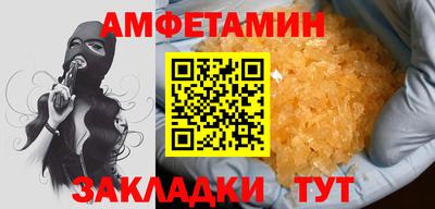 MESCALINE Обнинск