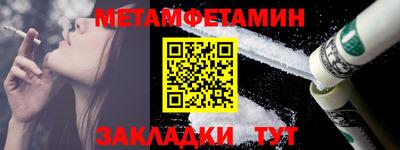 не бодяженный Нягань
