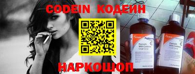 Альфа ПВП Обь