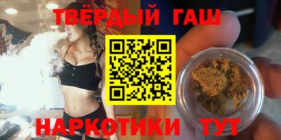 MESCALINE Обнинск