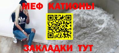 Альфа ПВП Обь