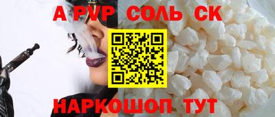 не бодяженный Нягань