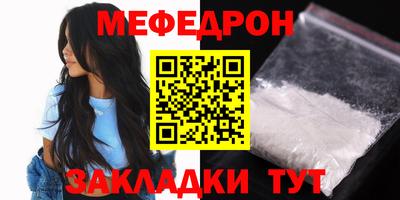 не бодяженный Нягань